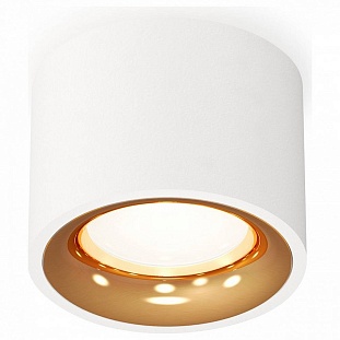 Спот AMBRELLA LIGHT XS XS7510024