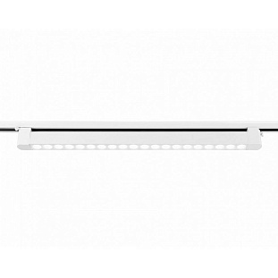 Трековый светильник AMBRELLA LIGHT GL GL6718