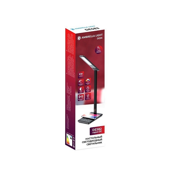 Настольная лампа AMBRELLA LIGHT DESK DE582