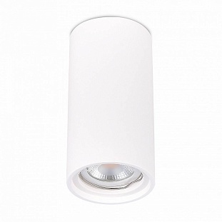 Спот ST LUCE ST155 GIPSUM ST155.502.01