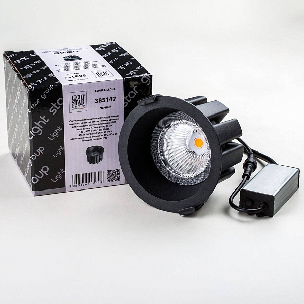 Светильник встраиваемый LIGHTSTAR CICLONE 385147