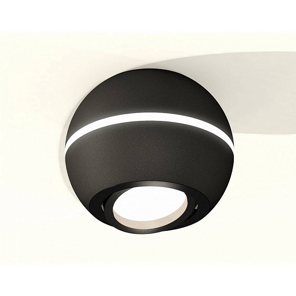 Спот AMBRELLA LIGHT XS XS1102020