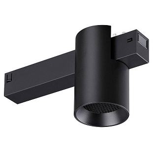 Трековый светильник NOVOTECH VECTOR 220V 359954