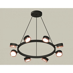 Подвес AMBRELLA LIGHT XB XB9198153