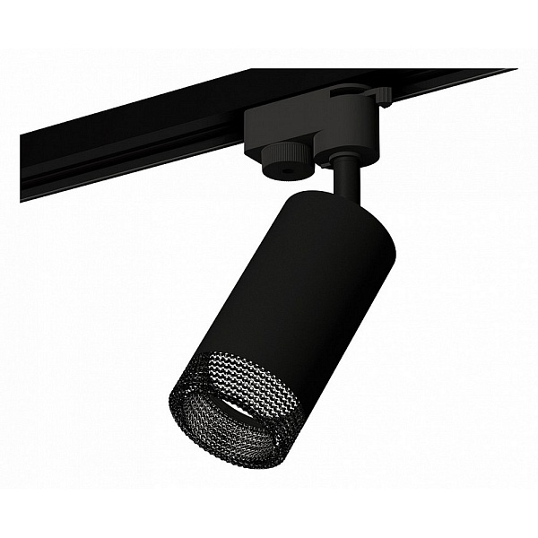 Трековый светильник AMBRELLA LIGHT XT632 XT6323081