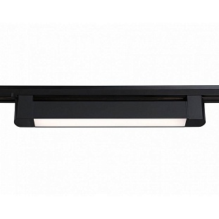 Трековый светильник AMBRELLA LIGHT GL GL6733