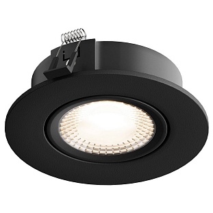 Светильник встраиваемый HESBY LIGHTING ATLAS HSBL_0103
