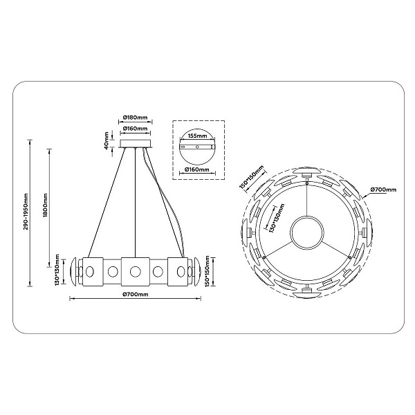 Подвес AMBRELLA LIGHT LH LH31030