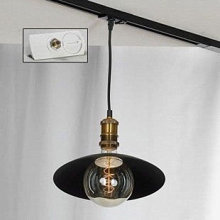 Трековый светильник LUSSOLE BALDWIN LSP-9670-TAW
