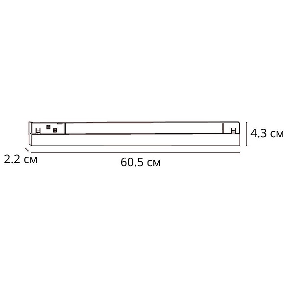 Трековый светильник ARTE LAMP LINEA A4683PL-1BK