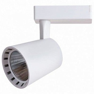 Трековый светильник ARTE LAMP ATILLO A2324PL-1WH
