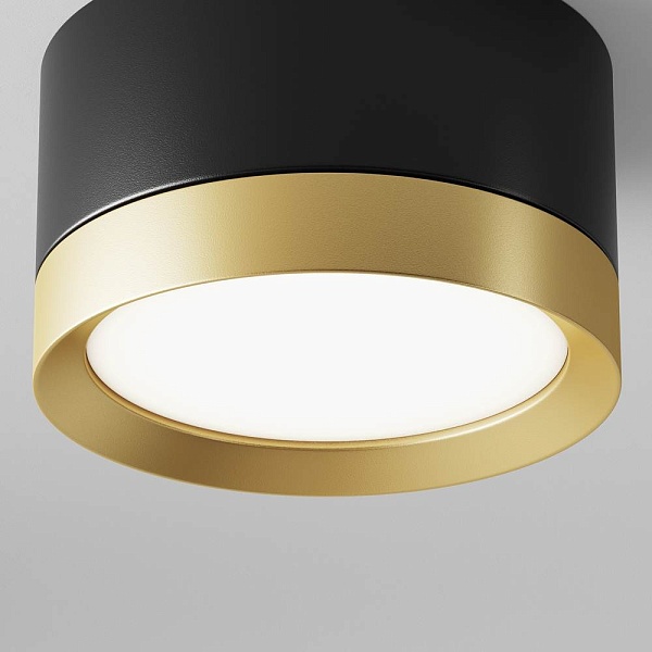 Спот MAYTONI HOOP C086CL-GX53-SRD-BG