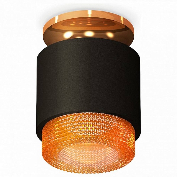 Спот AMBRELLA LIGHT XS XS7511122