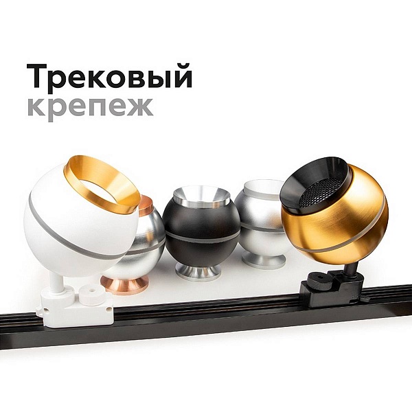 Светофильтр AMBRELLA LIGHT A A9102