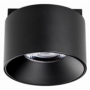 Трековый светильник LIGHTSTAR LINEA 206037