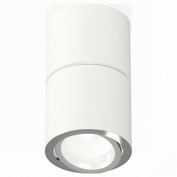 Спот AMBRELLA LIGHT XS XS7401160