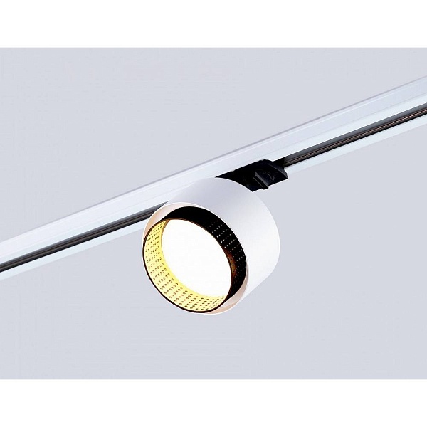 Трековый светильник AMBRELLA LIGHT GL GL5379