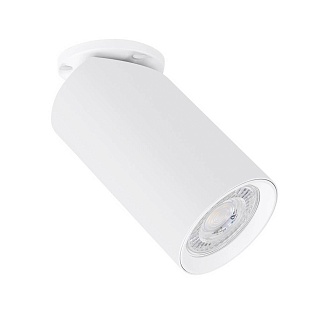 Спот ARTE LAMP NODO A3213PL-1WH