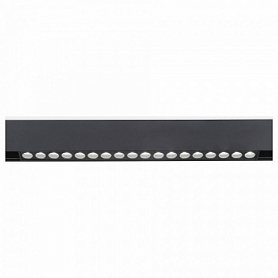 Трековый светильник AMBRELLA LIGHT GL GL4030