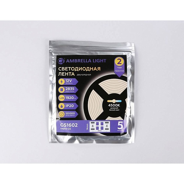Лента LED 19,2 W/m 12V IP20 2835/240 4500K 14mm (5м) GS1602 AMBRELLA LIGHT