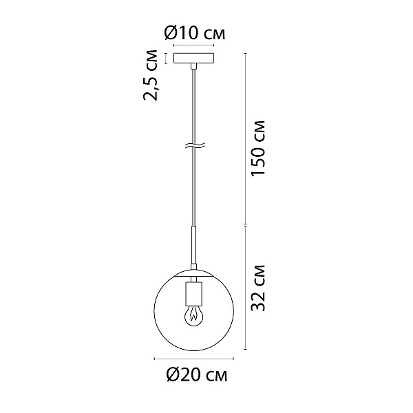 Подвес ARTE LAMP VOLARE A1920SP-1GO