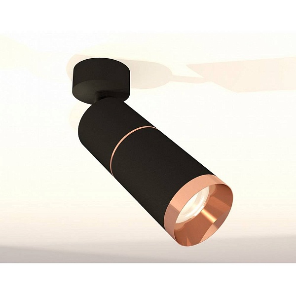 Спот AMBRELLA LIGHT XM XM6313013