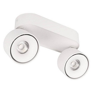 Спот LOFT IT FOCUS 10323/2A White