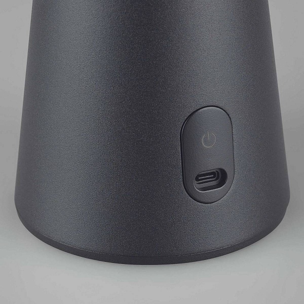 Настольная лампа ARLIGHT SP-PATIO 31628