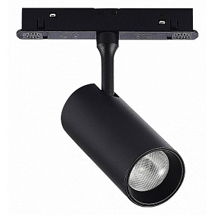 Трековый светильник ST LUCE ST375 ST375.406.07