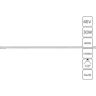 Трековый светильник ARTE LAMP OPTIMA A7265PL-1WH