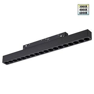 Трековый светильник NOVOTECH FLUM 359623