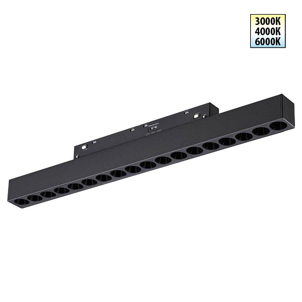 Трековый светильник NOVOTECH FLUM 359623