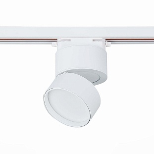 Трековый светильник ST LUCE ST651 ST651.536.09