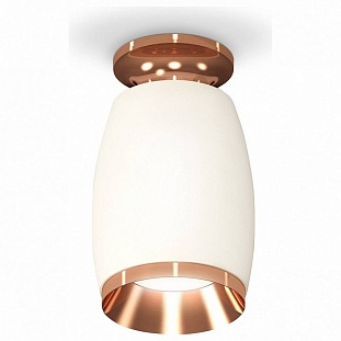 Спот AMBRELLA LIGHT XS XS1122045