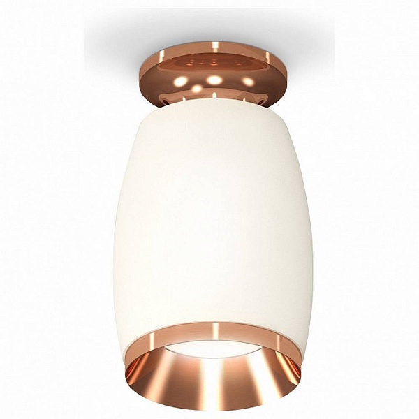 Спот AMBRELLA LIGHT XS XS1122045