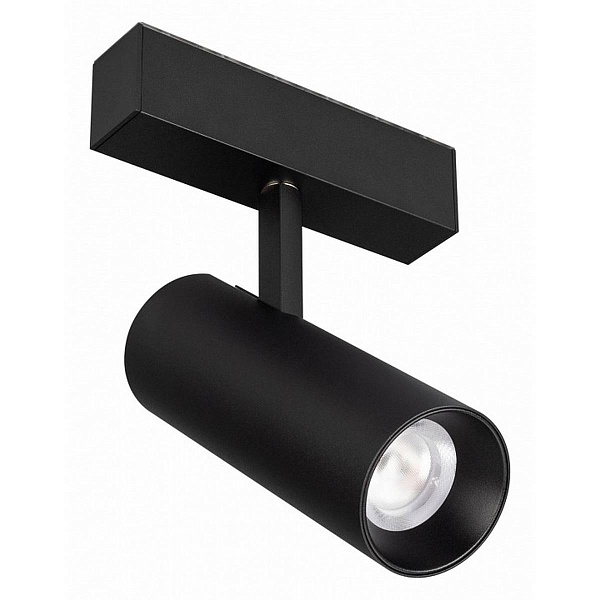 Трековый светильник ARLIGHT MAG-45 33086