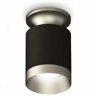 Спот AMBRELLA LIGHT TECHNO SPOT 188 XS6302140