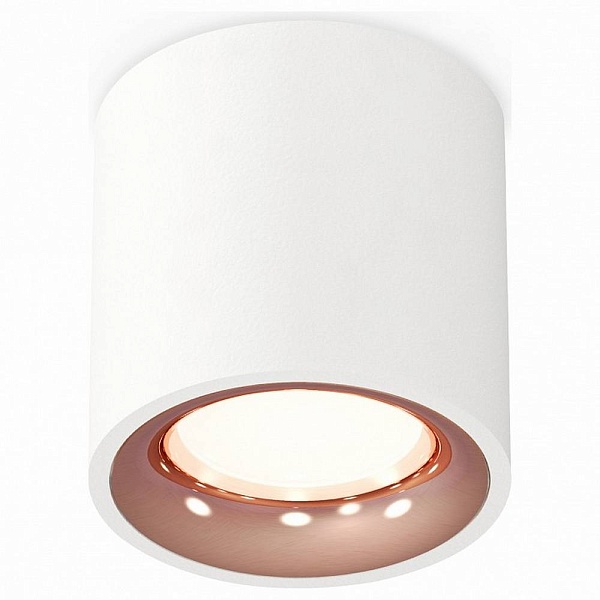 Спот AMBRELLA LIGHT XS XS7531025