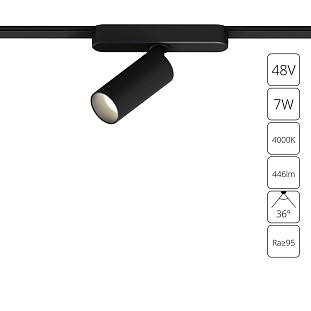 Трековый светильник ARTE LAMP RAPID A6156PL-1BK