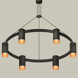 Люстра подвесная AMBRELLA LIGHT XB XB9022202