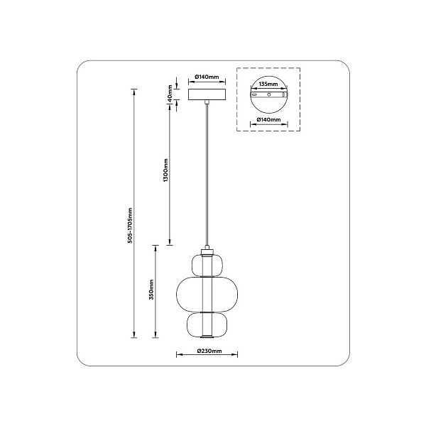 Подвес AMBRELLA LIGHT LH LH11056
