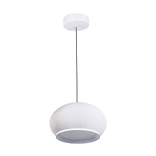 Подвес DIVINARE FIREFLY 1808/33 SP-50