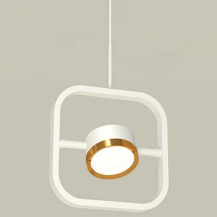 Подвес AMBRELLA LIGHT XB XB9118103