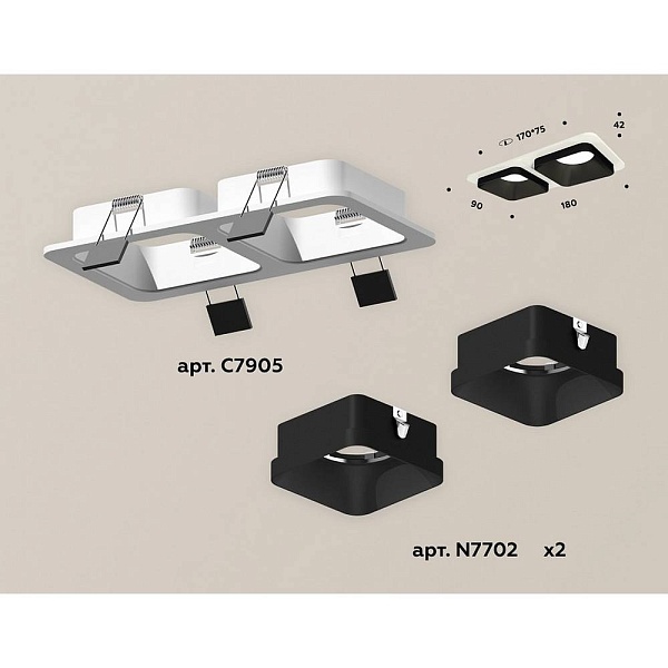 Светильник встраиваемый AMBRELLA LIGHT XC XC7905002