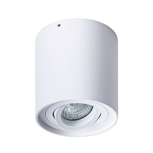 Спот ARTE LAMP FALCON A5645PL-1WH