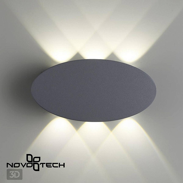 Светильник уличный настенный NOVOTECH CALLE 358563