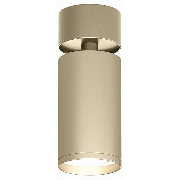 Спот DENKIRS TUBE DK2029-GG