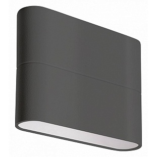 Светильник уличный настенный ARLIGHT SP-WALL-FLAT 32410