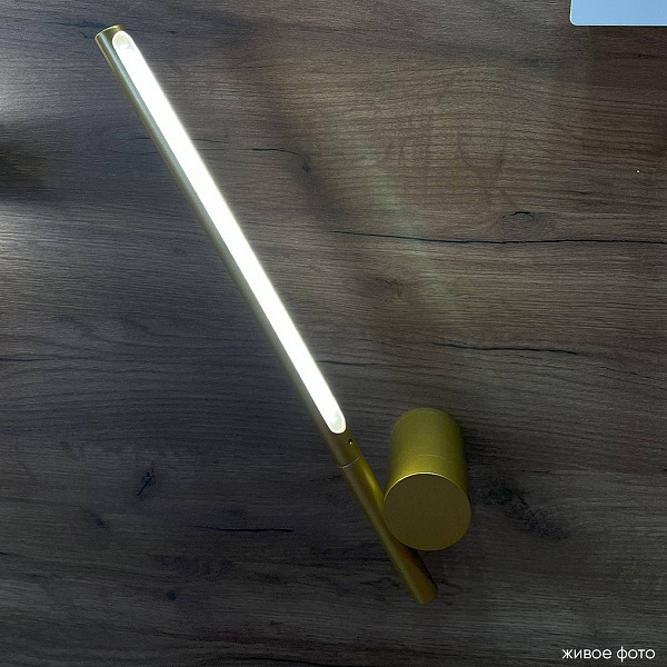 Бра CRYSTAL LUX CLT 058W1 GO