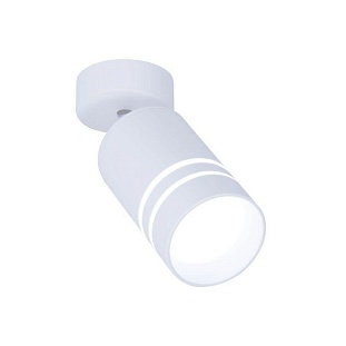 Спот AMBRELLA LIGHT TECHNO SPOT TN245